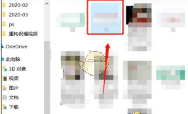 《秀米编辑器》替换模板图片教程