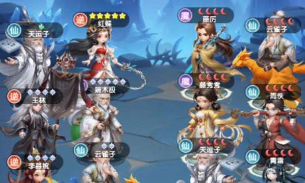 《仙逆H5》李慕婉技能介绍