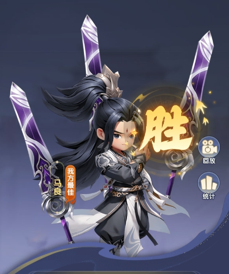 《仙逆H5》马良法宝搭配技巧