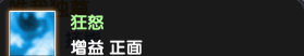 仙逆H5拓森攻略