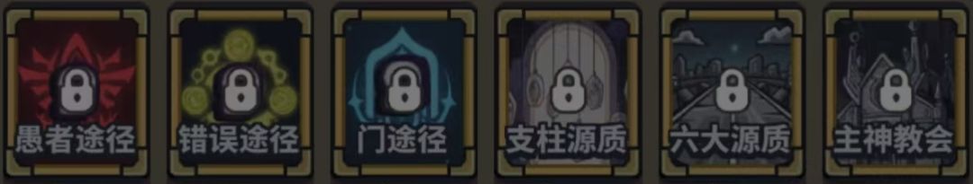 星球小队弗洛伊德技能及属性解析