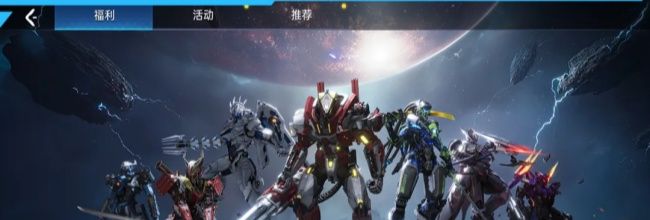 星球:重启洛恩技能介绍