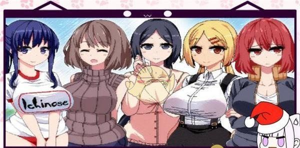 《夏日狂想曲》3人结局达成攻略