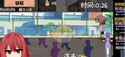 《夏日狂想曲》出门攻略