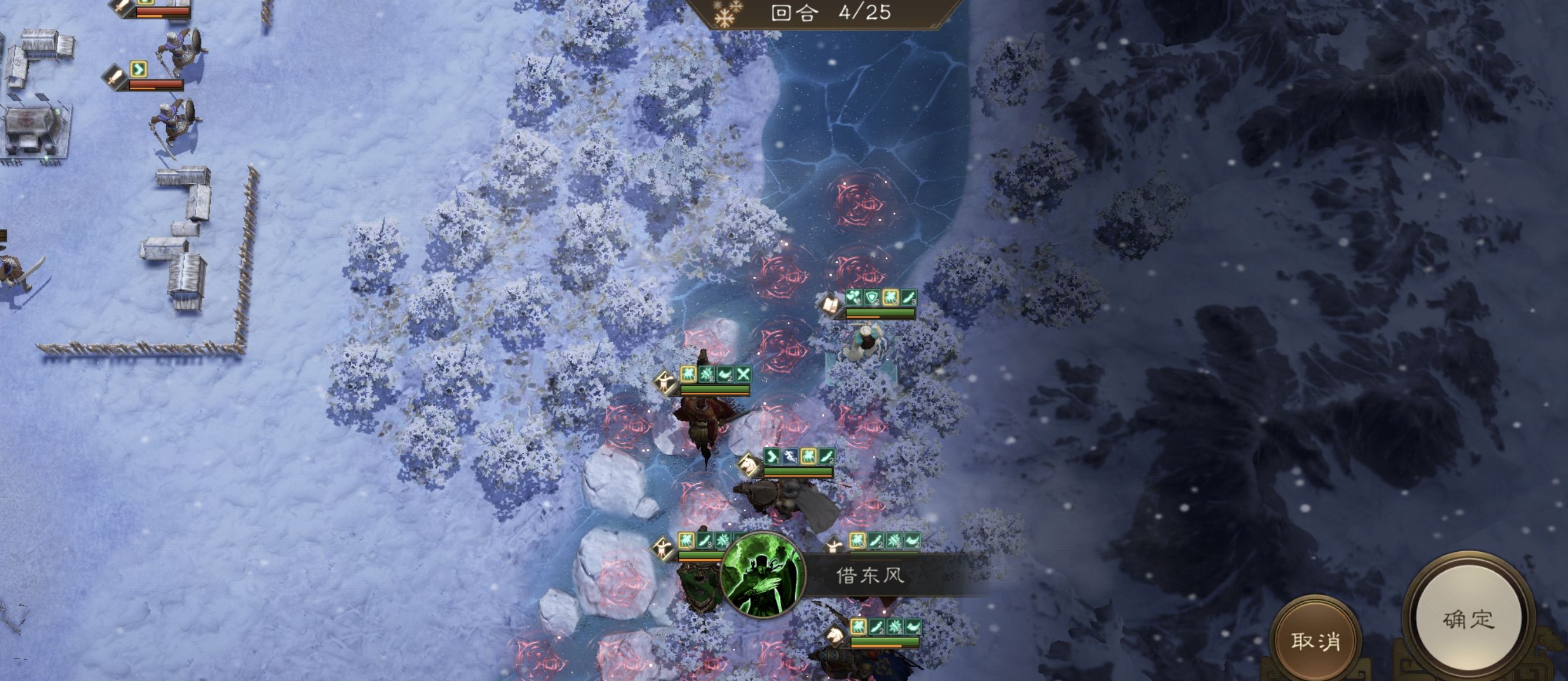 《新三国志曹操传》列传历战续篇6-5马超迎击战高分攻略