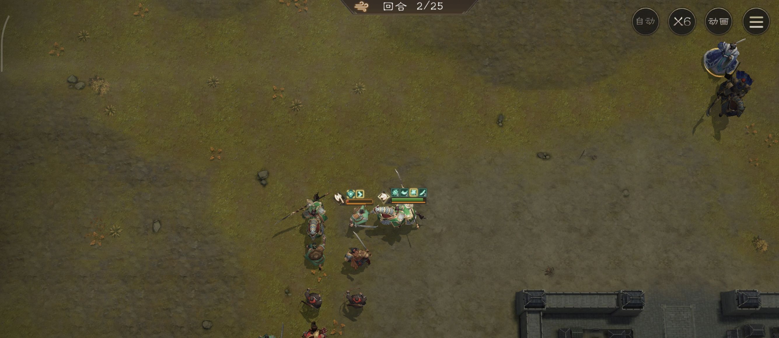 《新三国志曹操传》历战虚构篇1-2麦城救援战攻略