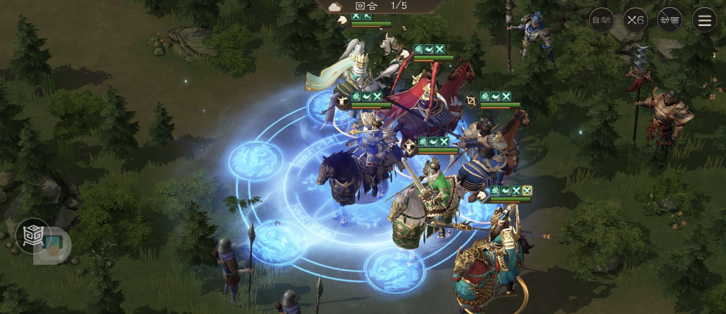 《新三国志曹操传》南华幻境第九期天境第9层第一关攻略