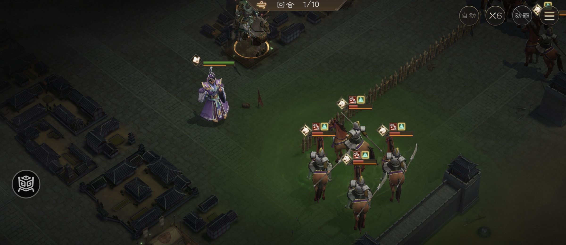 《新三国志曹操传》四象挑战之朱雀挑战攻略大全