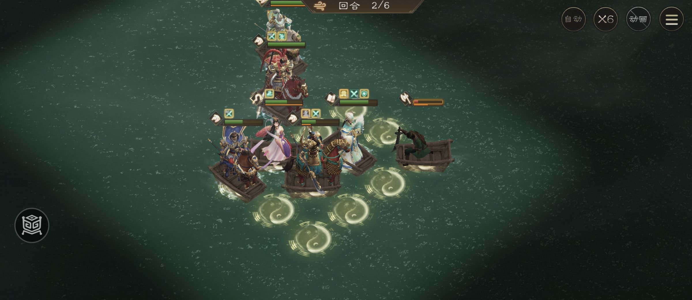 《新三国志曹操传》四象挑战之朱雀张攻略