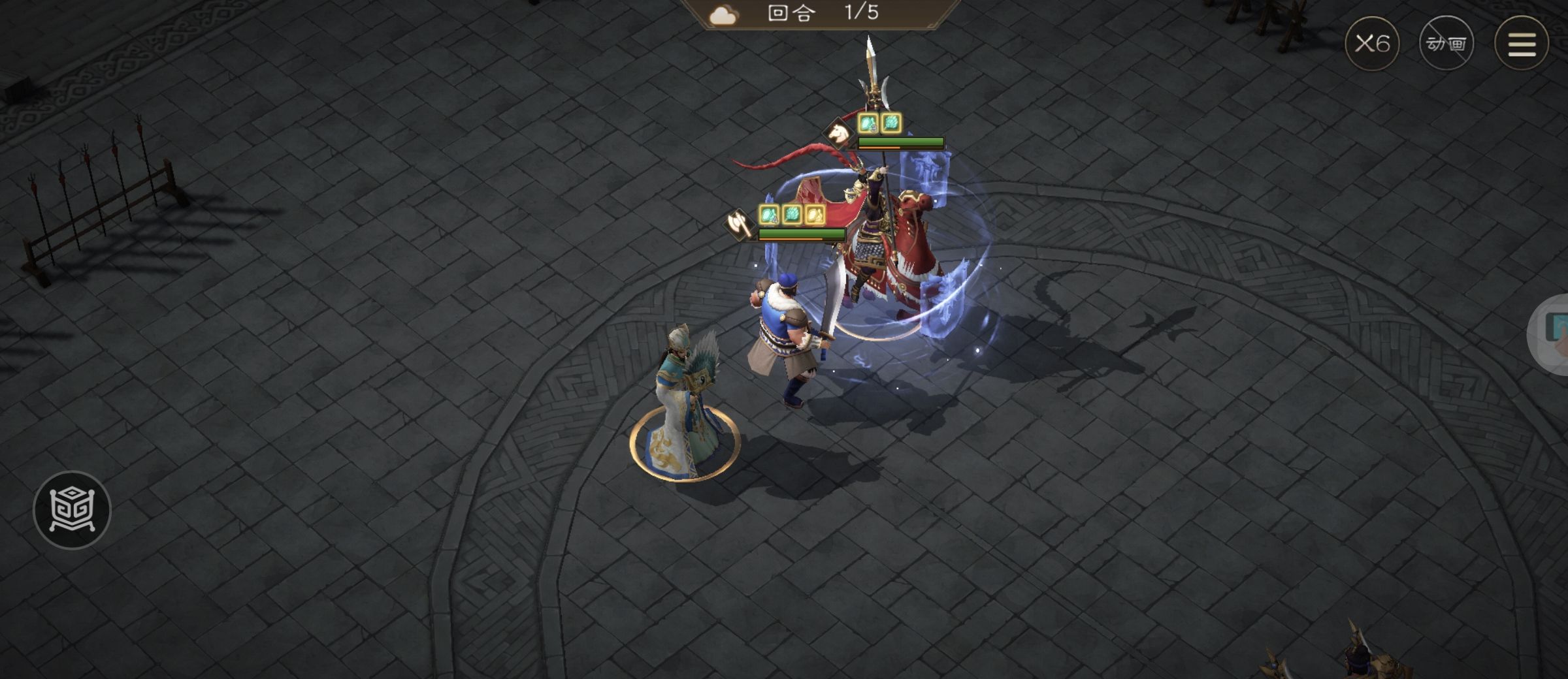 《新三国志曹操传》许诸无双试练第四关通关攻略