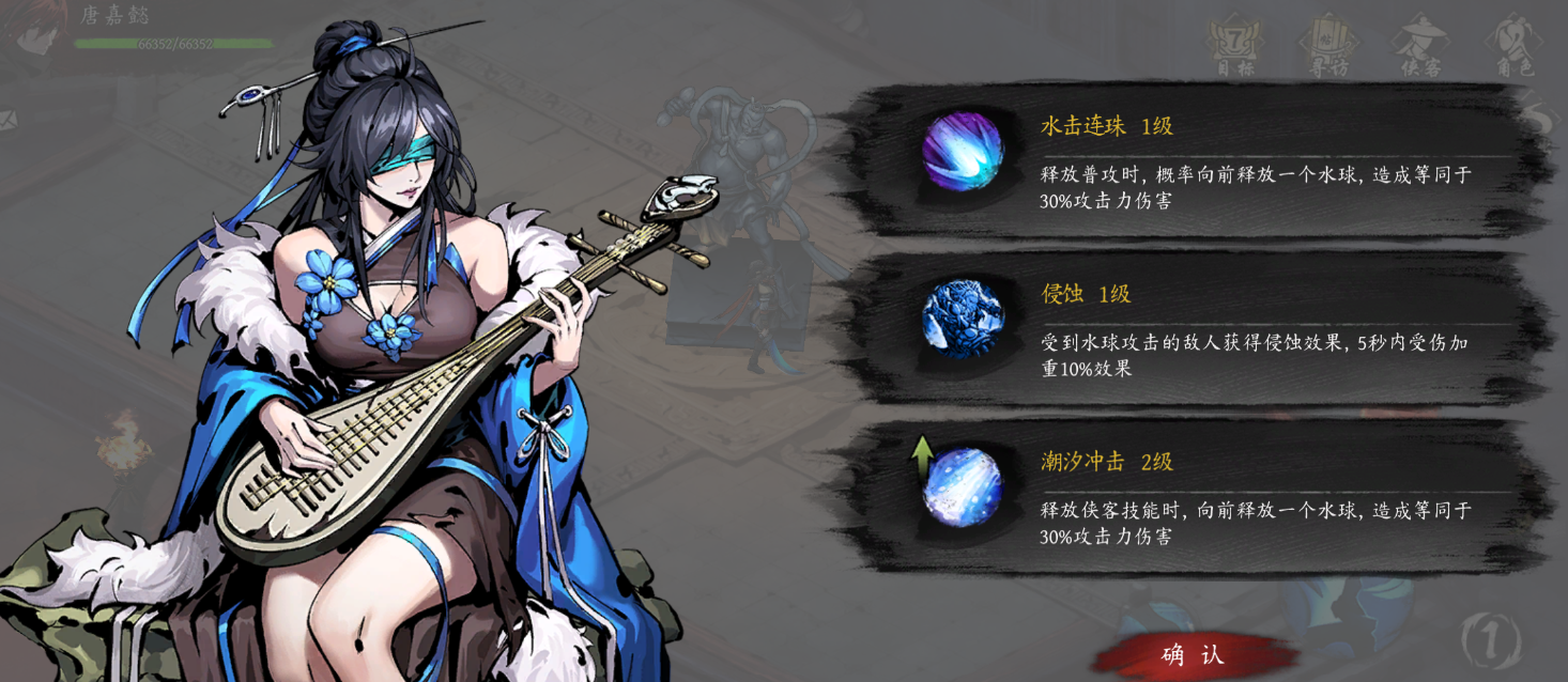 《虚无之印》新手入门攻略指南