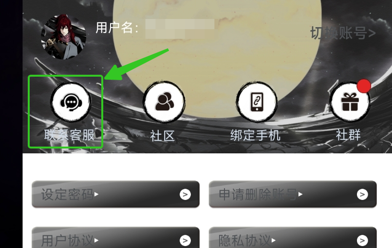 《虚无之印》新手入门攻略指南