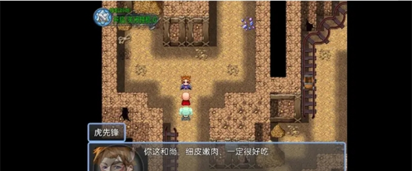 《西游天团》前期玩法攻略流程
