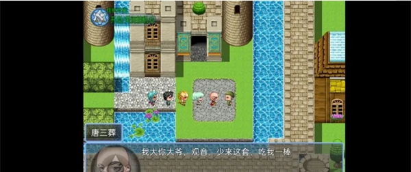 《西游天团》前期玩法攻略流程