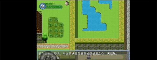 《西游天团》前期玩法攻略流程