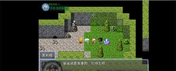 《西游天团》前期玩法攻略流程