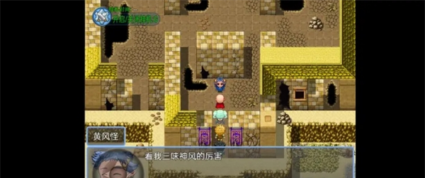 《西游天团》前期玩法攻略流程