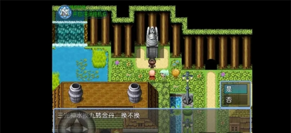 《西游天团》前期玩法攻略流程