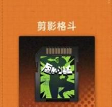 《新月同行》荔倾培养攻略大全