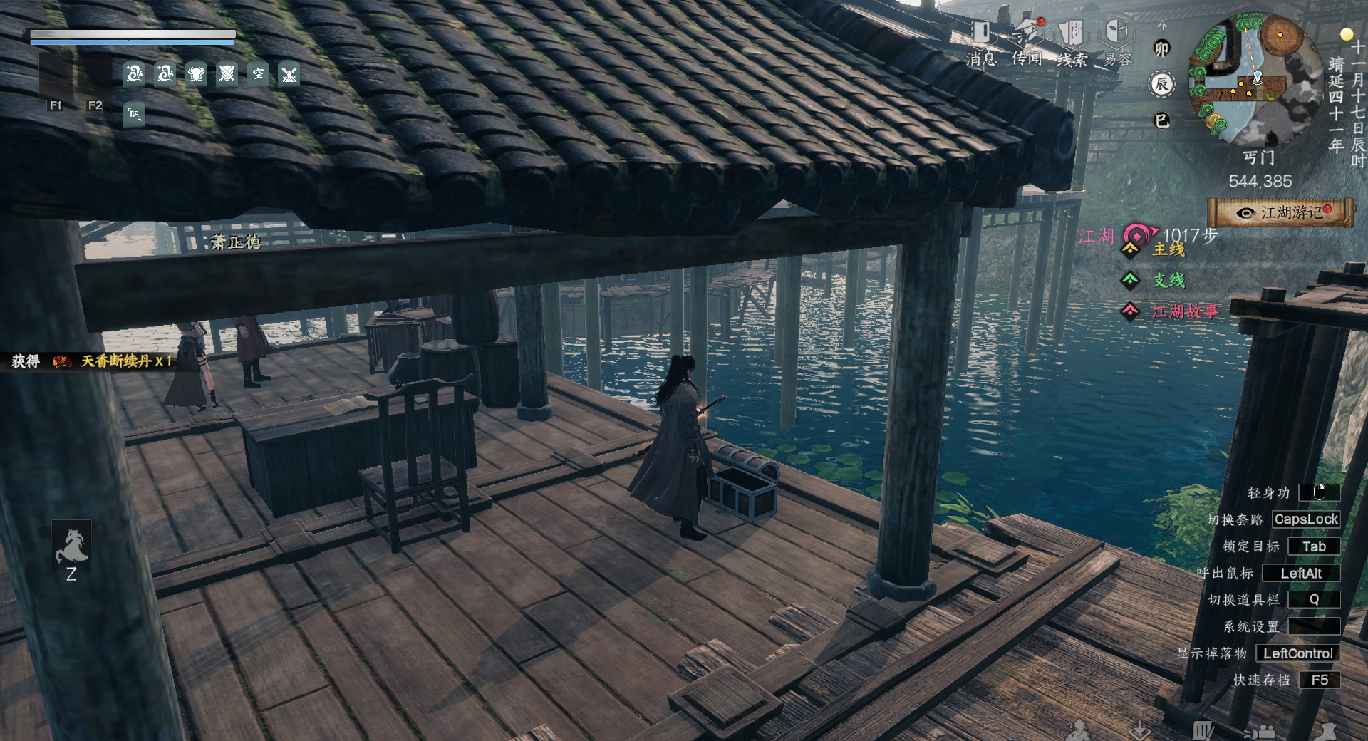 《下一站江湖2》丐门入门晋升攻略