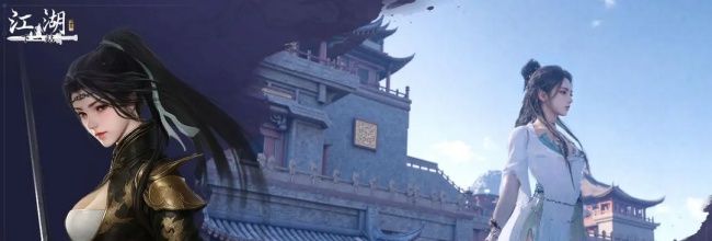 《下一站江湖2》剑斋入门晋升攻略