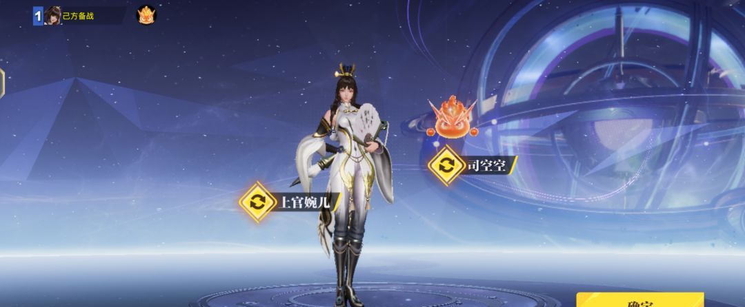 《星之破晓》灵宝搭配以及实战指南
