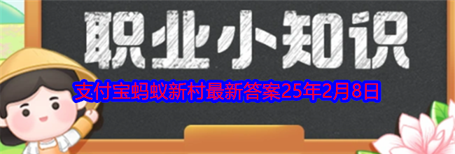 “永东火龙”是我国哪个地方的传统非遗