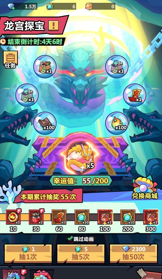 《妖怪金手指》萌新入门指南