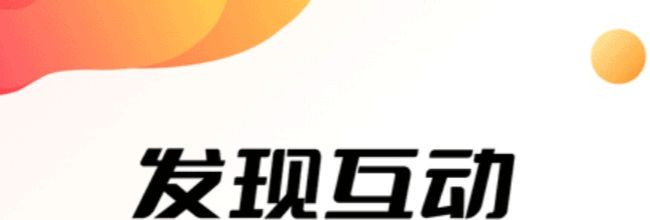 雨果跨境app账号注销申请