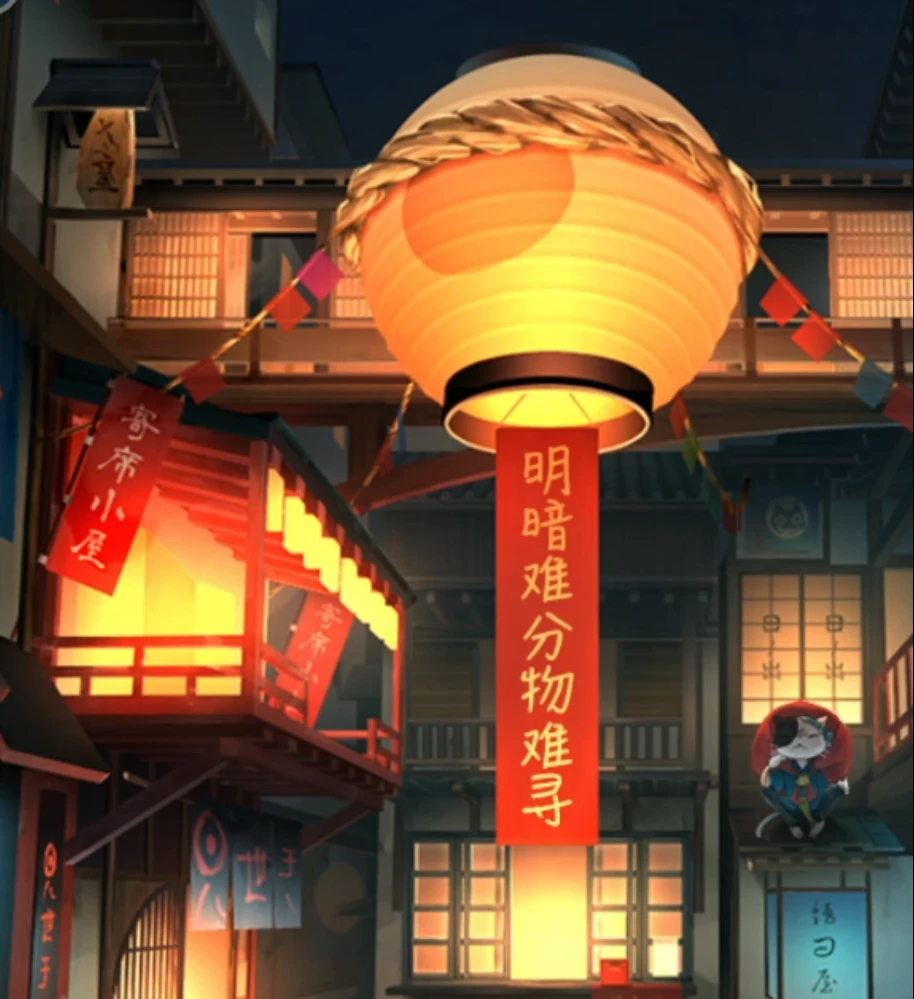 《妖怪夜市》全章节通关攻略大全