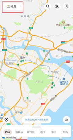 《渔获》查看潮汐方法