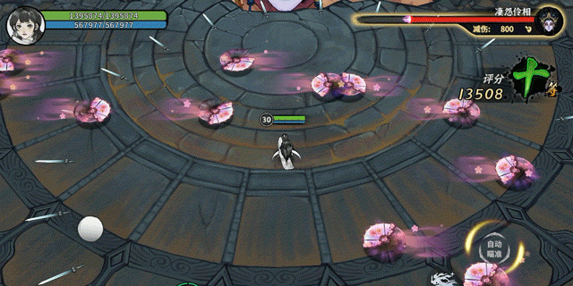 《御剑封魔》深渊魔影千相邪傩BOSS攻略