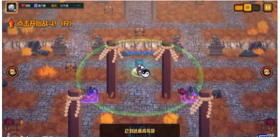 《妖精幻想乡》琪露诺角色介绍