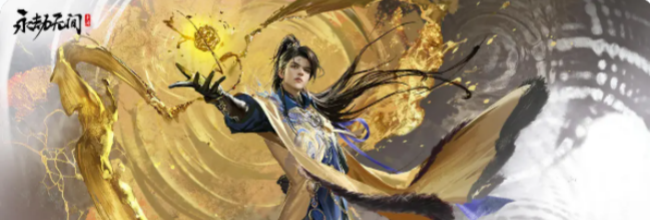 《永劫无间手游》女神异闻录5联动皮肤一览
