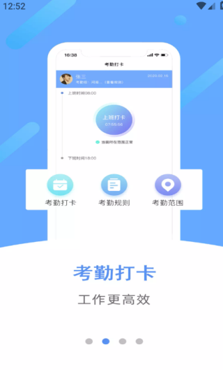 豫卡通app注册说明