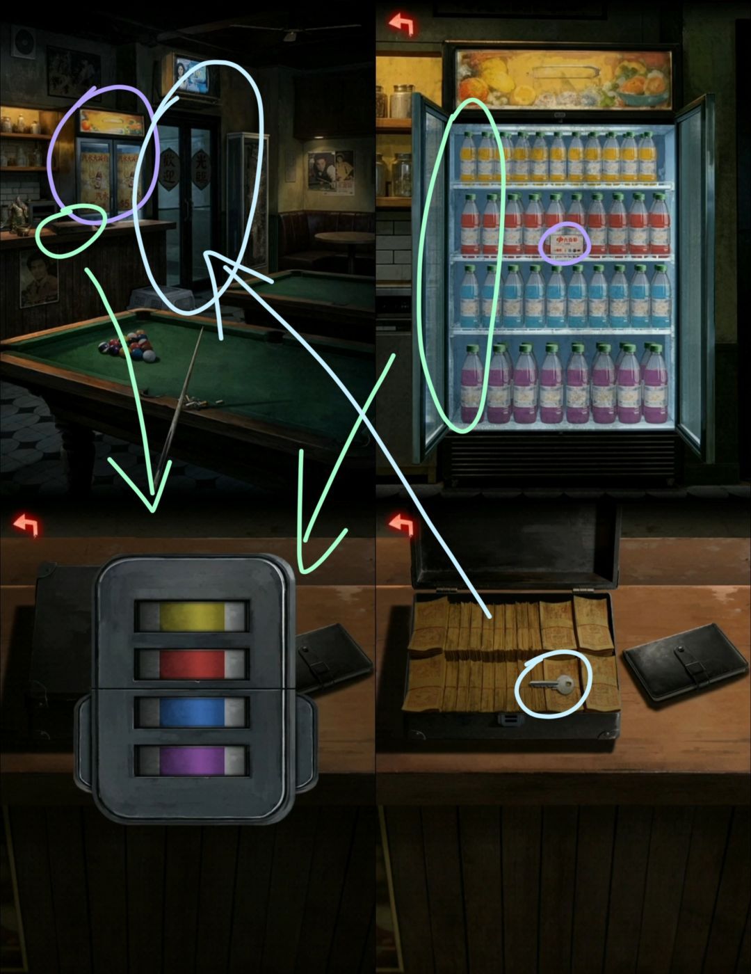怨楼第二章故人回攻略