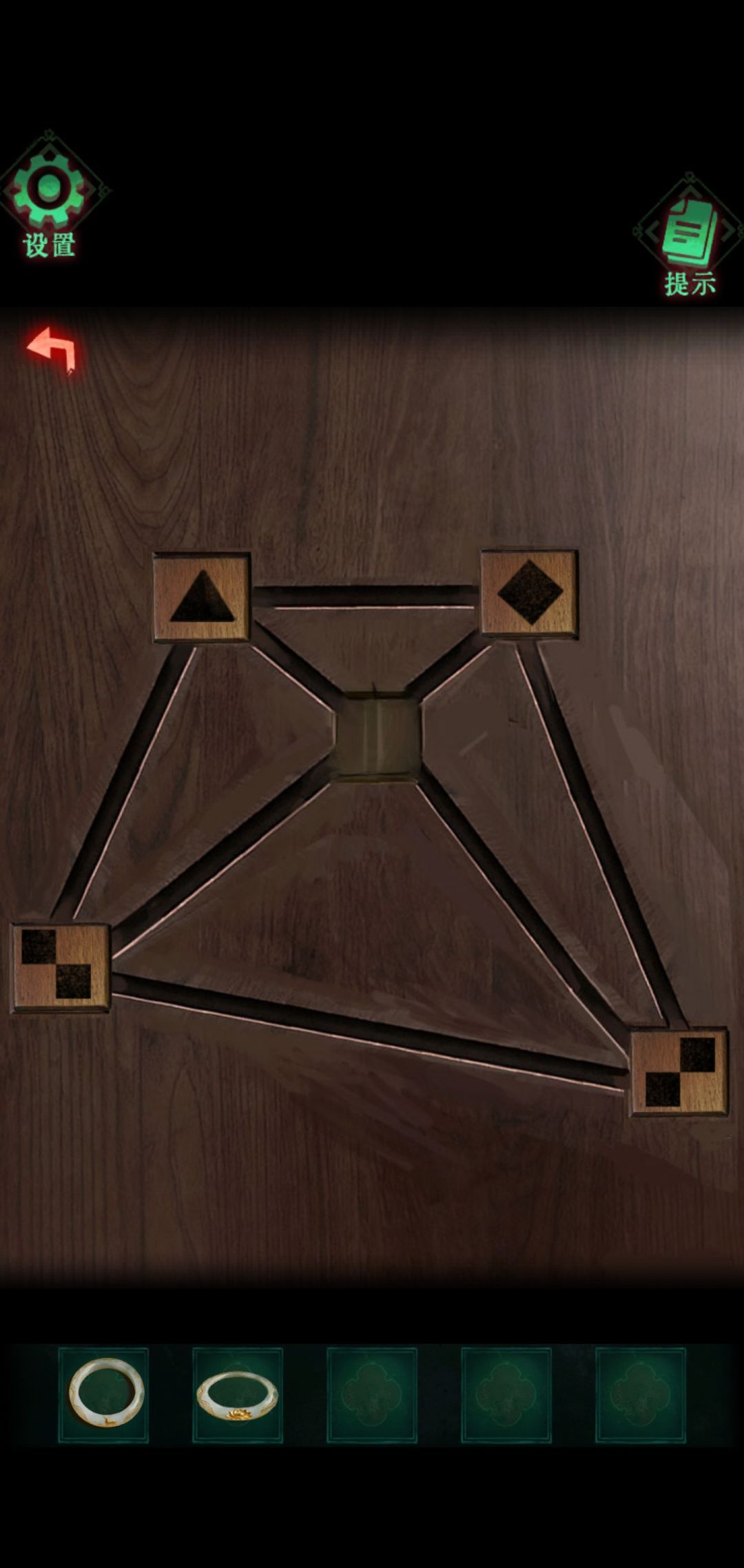 怨楼第三章通关攻略图文详情