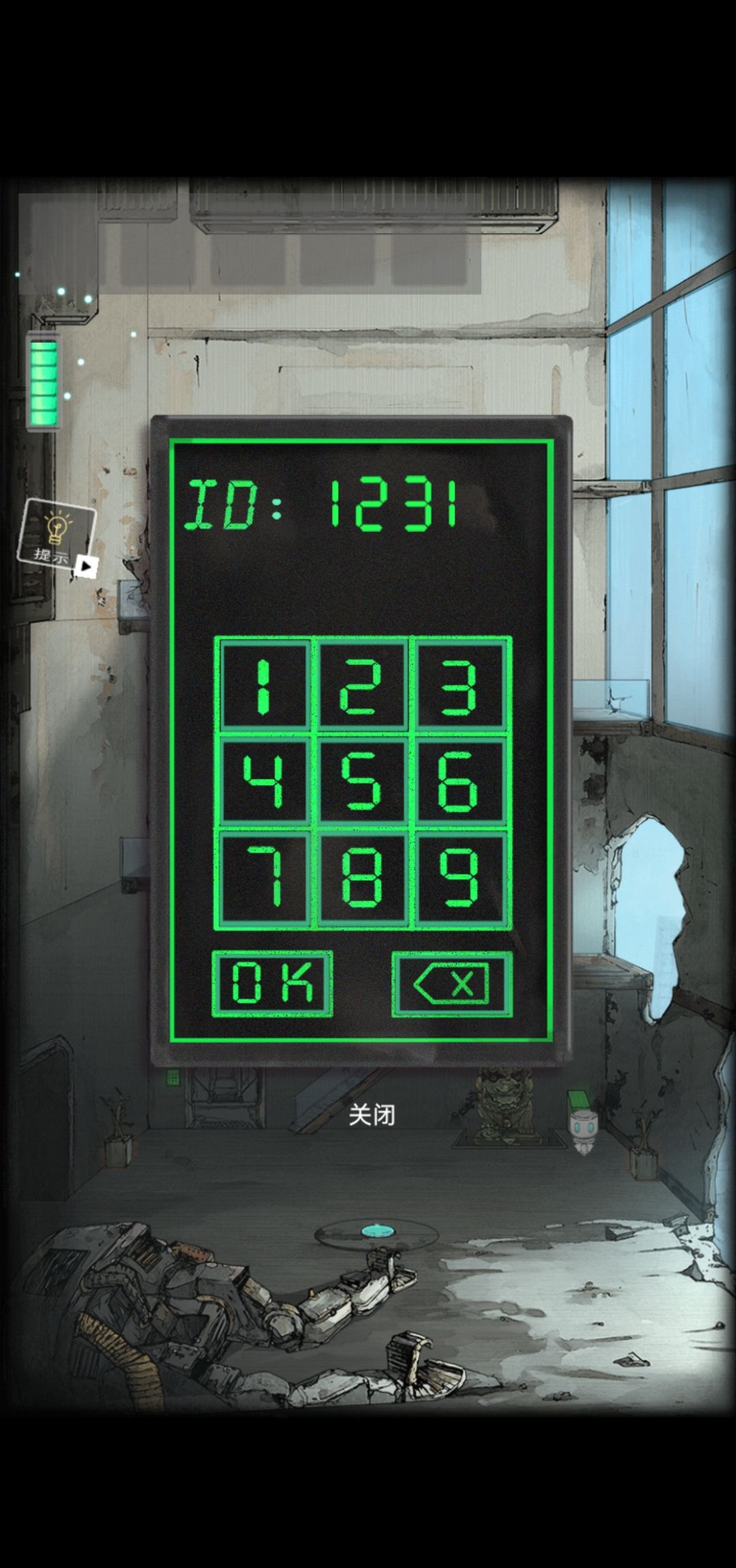 《遗落迷途》场景四通关攻略