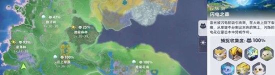 《伊莫》拉撒技能介绍