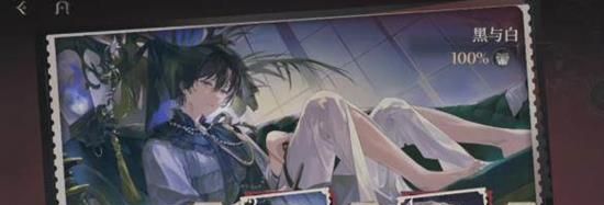 《夜幕之下》幽灵技能介绍