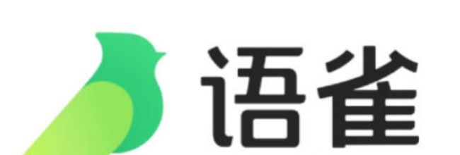 语雀app语言切换步骤