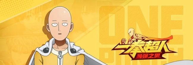 《一拳超人:最强之男》金属球棒阵容搭配推荐