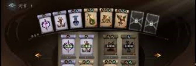 《遗弃之地》新手快速通关技巧分享