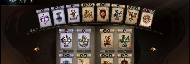 《遗弃之地》周活动攻略