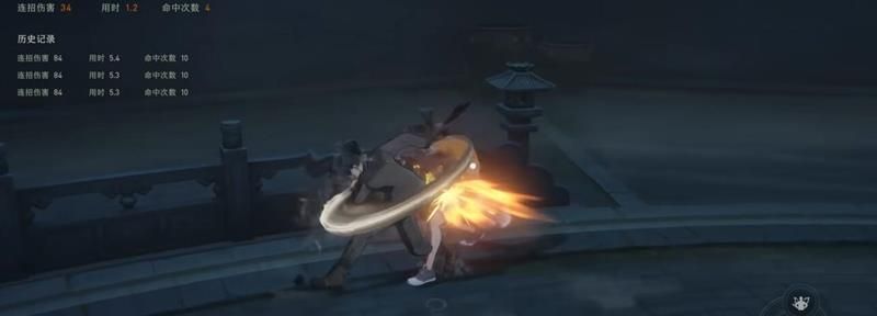 《异人之下》金光张楚岚玩法介绍