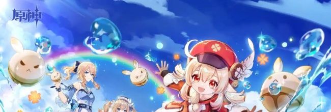 《原神》5.5版本观景点位一览