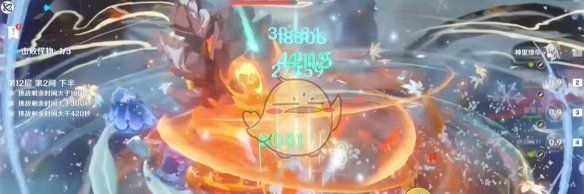 《原神》5.5新深渊12层满星通关攻略
