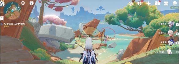 《原神》5.5新增挑逗幻写灵全收集攻略