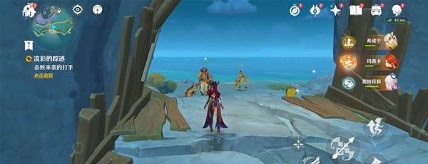 《原神》5.8世界任务流彩的踪迹攻略
