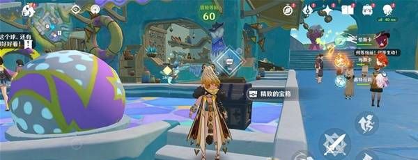 《原神》5.8世界任务流彩的踪迹攻略